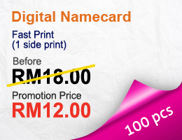 impressdna-digital-namecard-promo_1