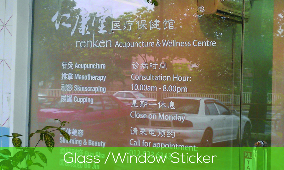Glass Window Sticker
